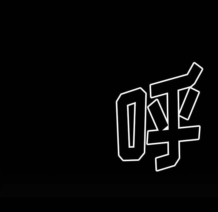 第94话 第 151 页
