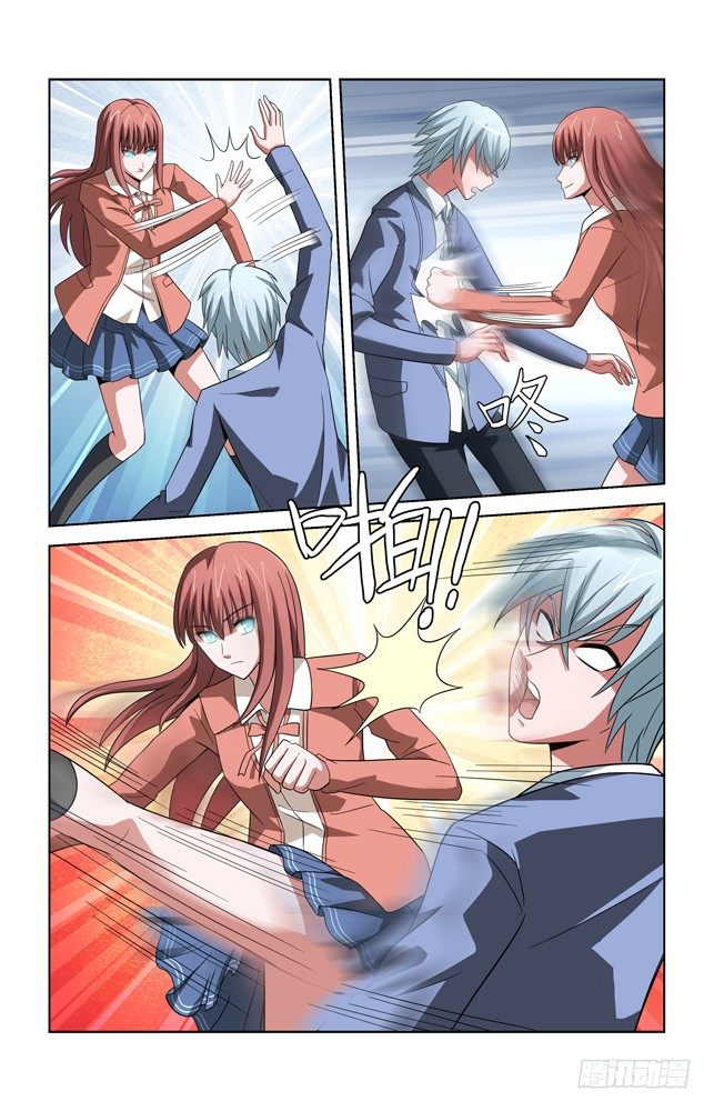 第三十四话 战斗! 第 6 页