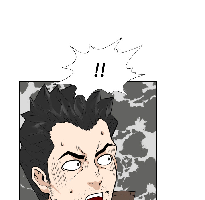 第22话 第 90 页
