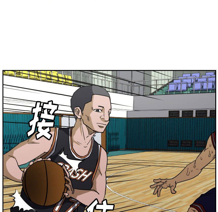 第61话 第 58 页
