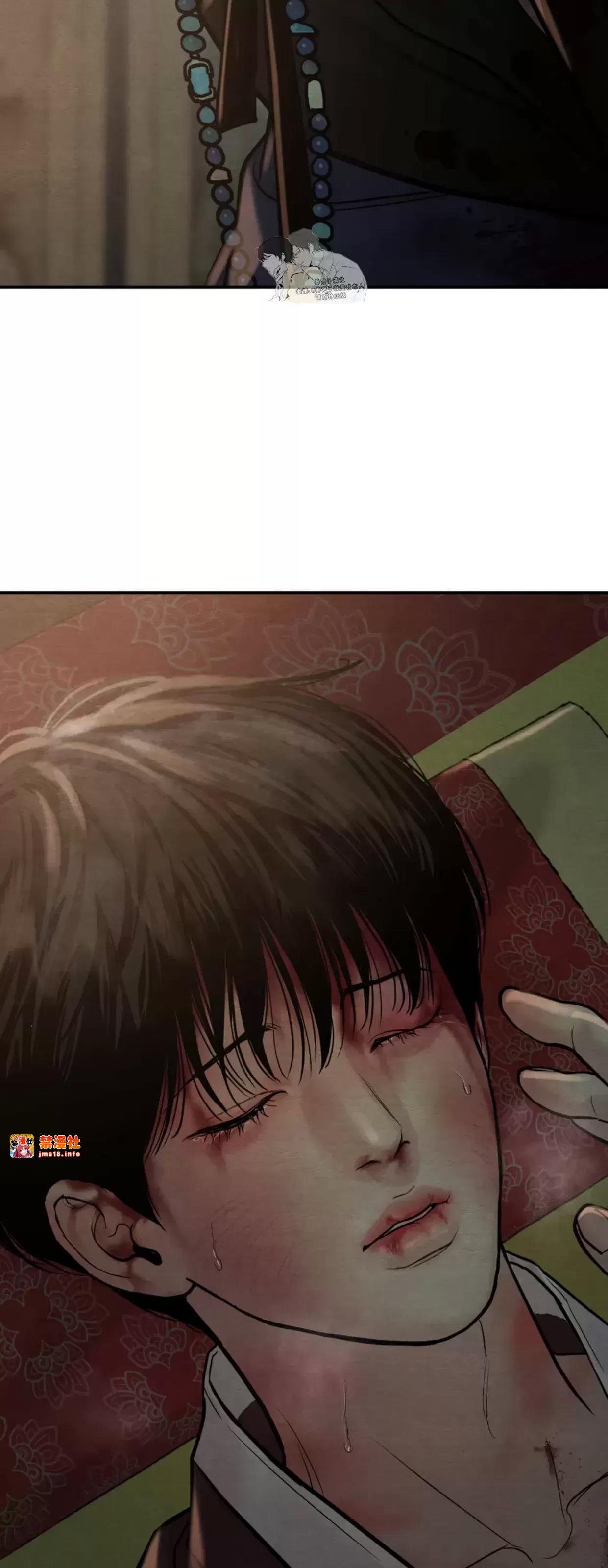 第103话 第 13 页
