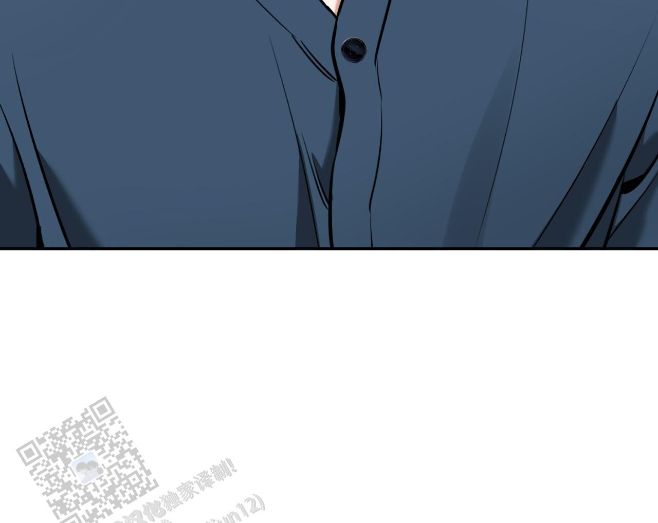 第16话 真的生疏 第 5 页