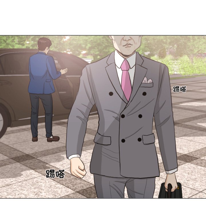 第35话 第 90 页