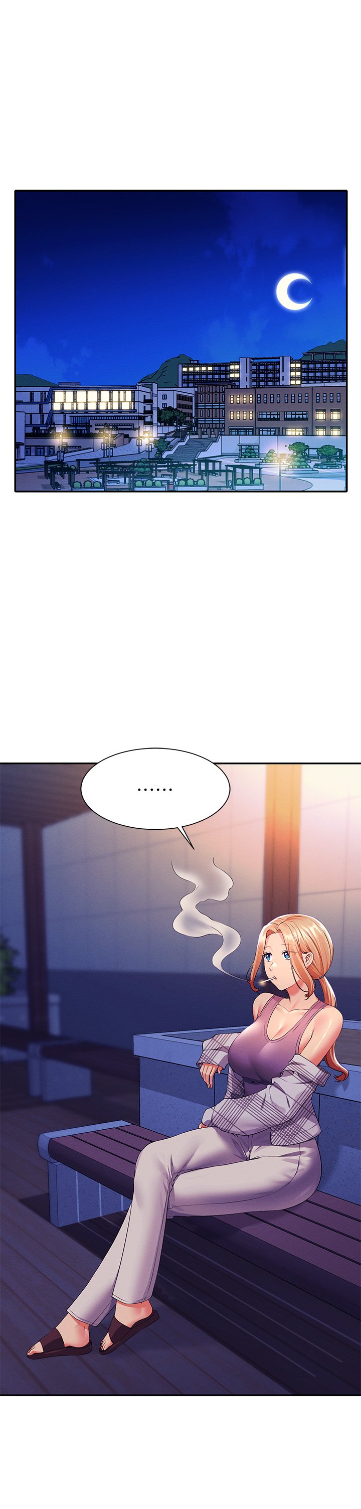 第62话 - 客满的租屋处 第 29 页