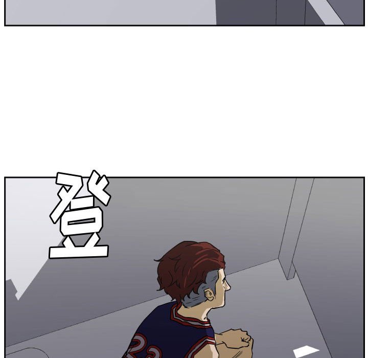 第64话 第 26 页