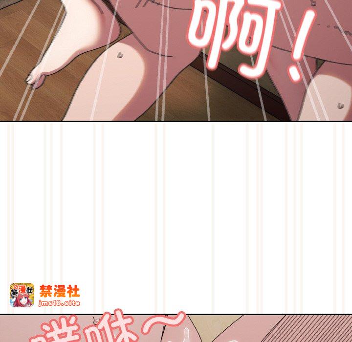 第42话 第 91 页