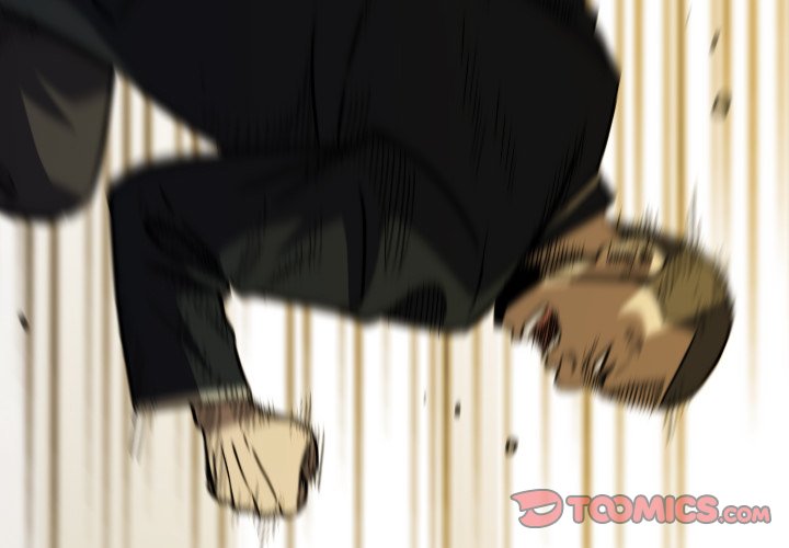 第 67 话 第 3 页