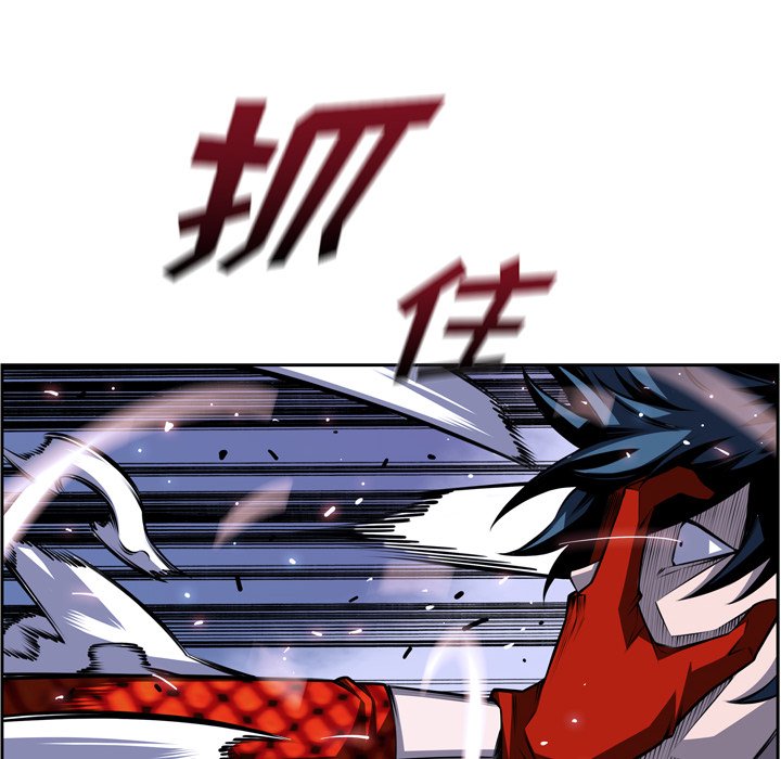 第142话 第 82 页
