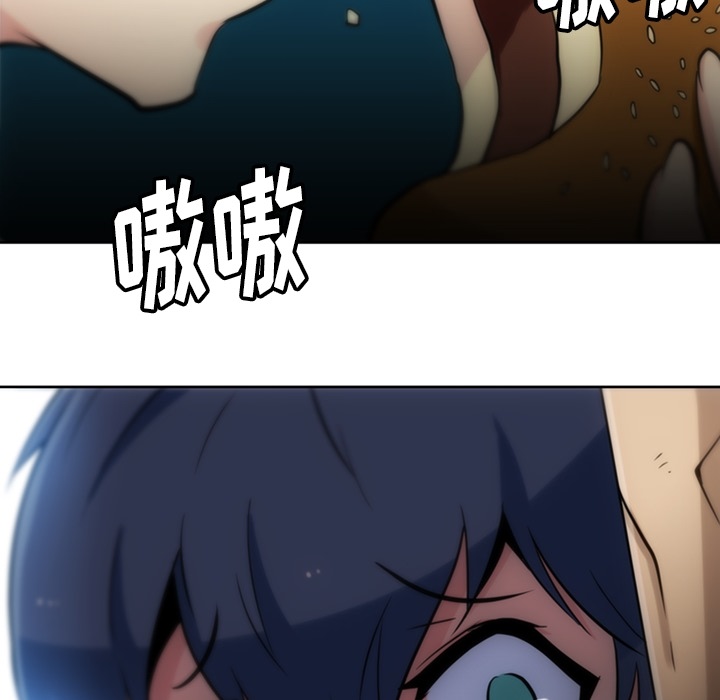 第9话 第 99 页