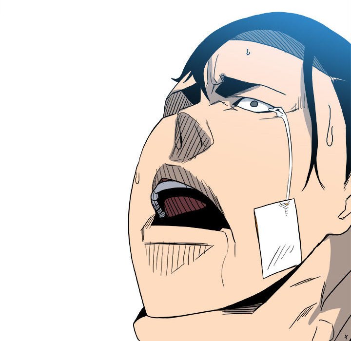 第55话 第 6 页