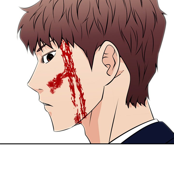 第39话 第 82 页