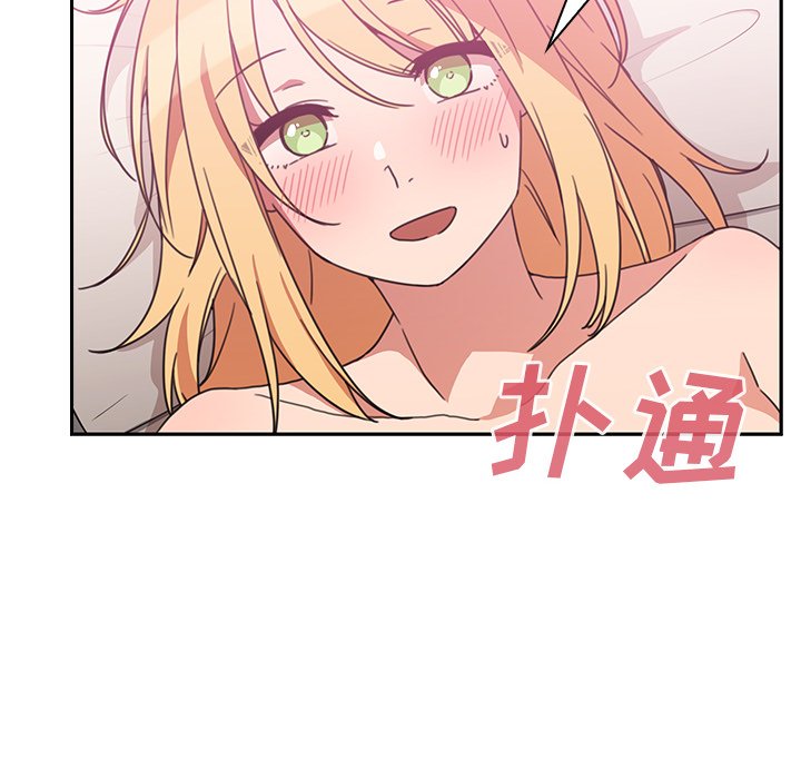 第36话 第 6 页