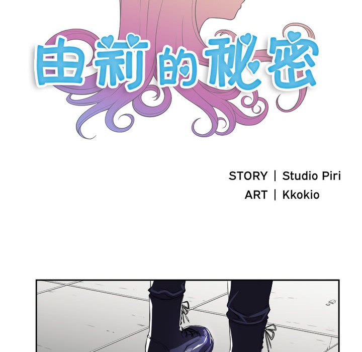 第31话 第 9 页