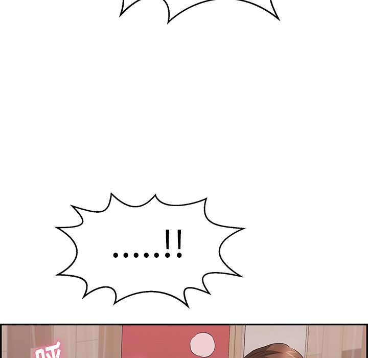 第73话 第 68 页