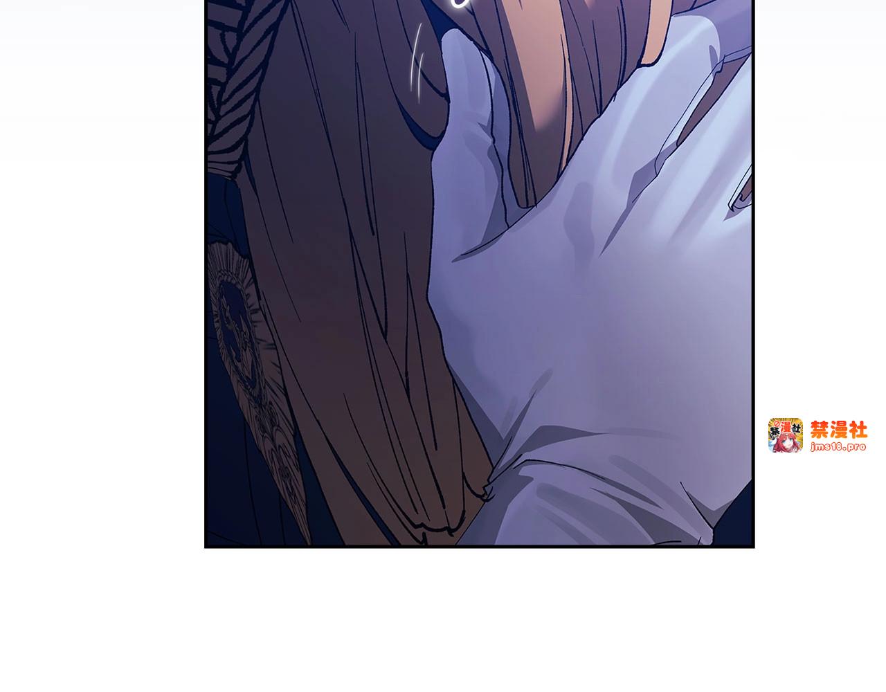 第47话 其他男人怎么能跟你比较呢？ 第 79 页