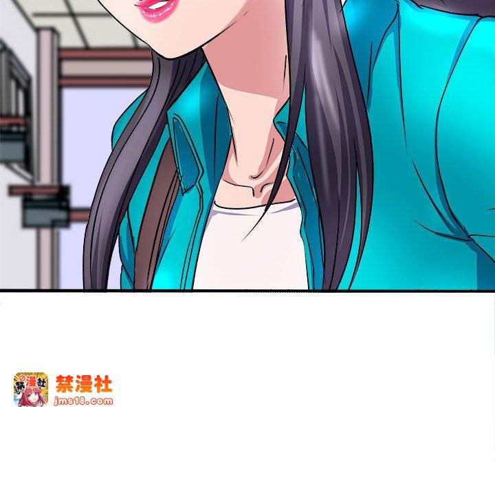 第12话 第 157 页