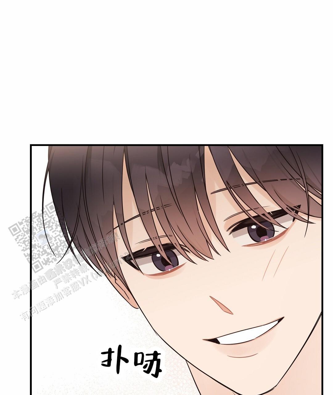 第100话 外传（18）完结 第 31 页
