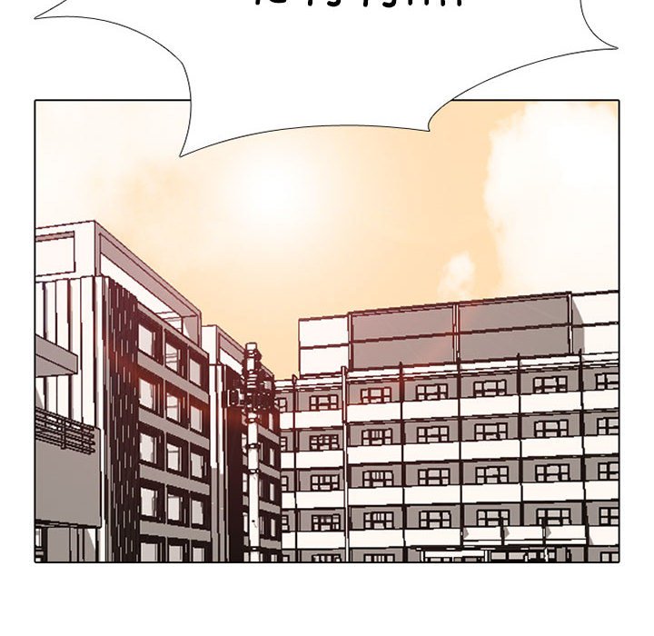 第296话 第 10 页