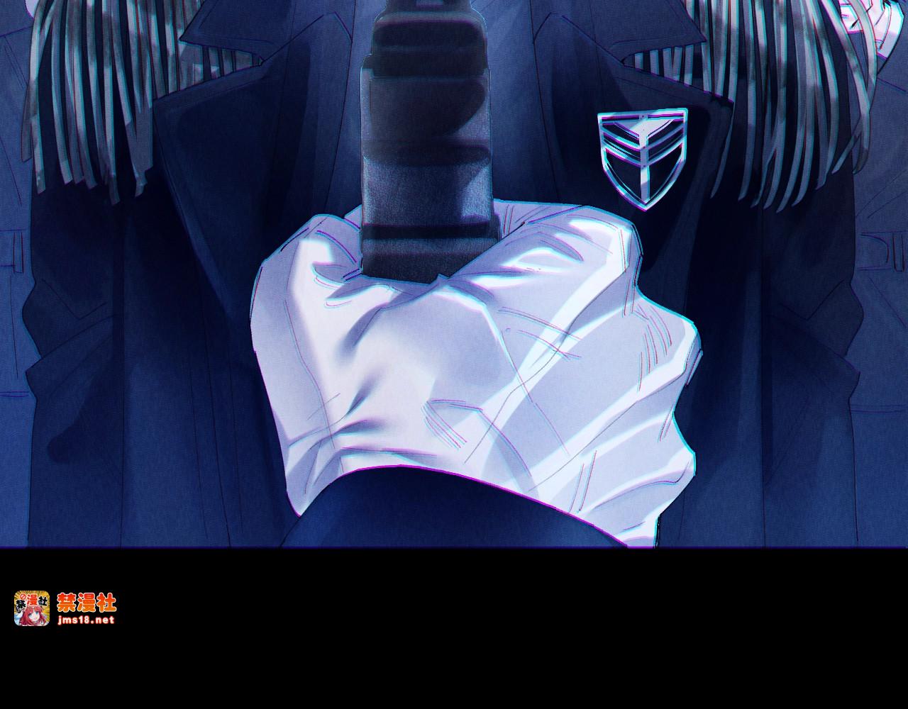 第38话 示威 第 97 页