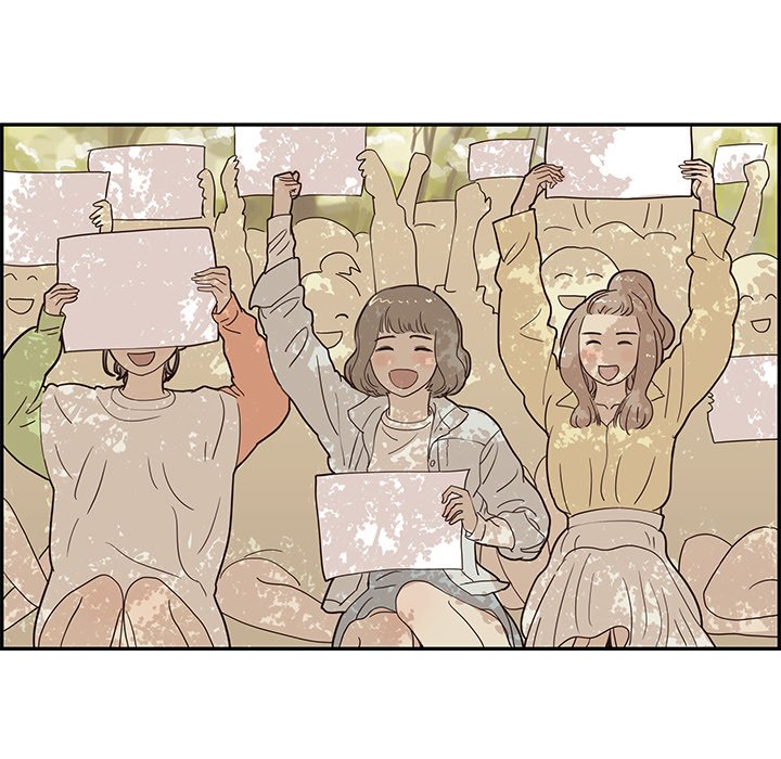 第48话 第 7 页