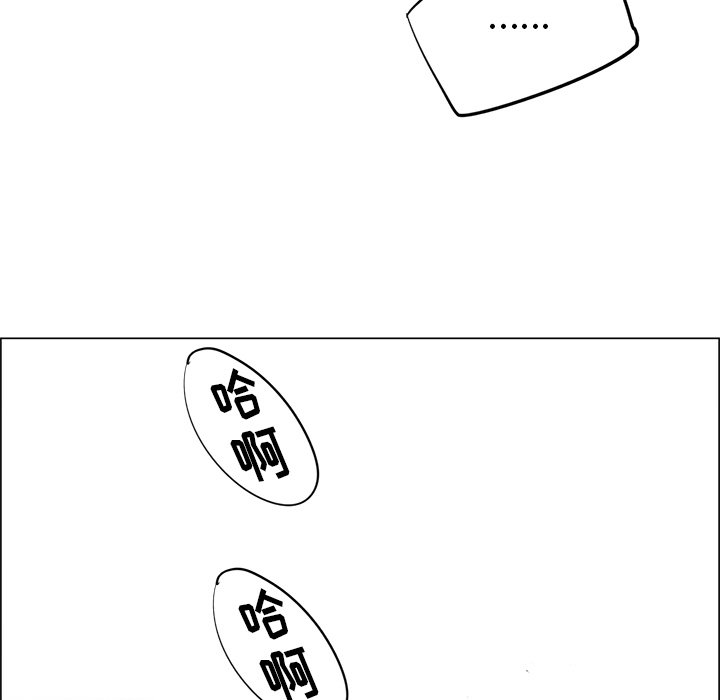 第28话 第 59 页