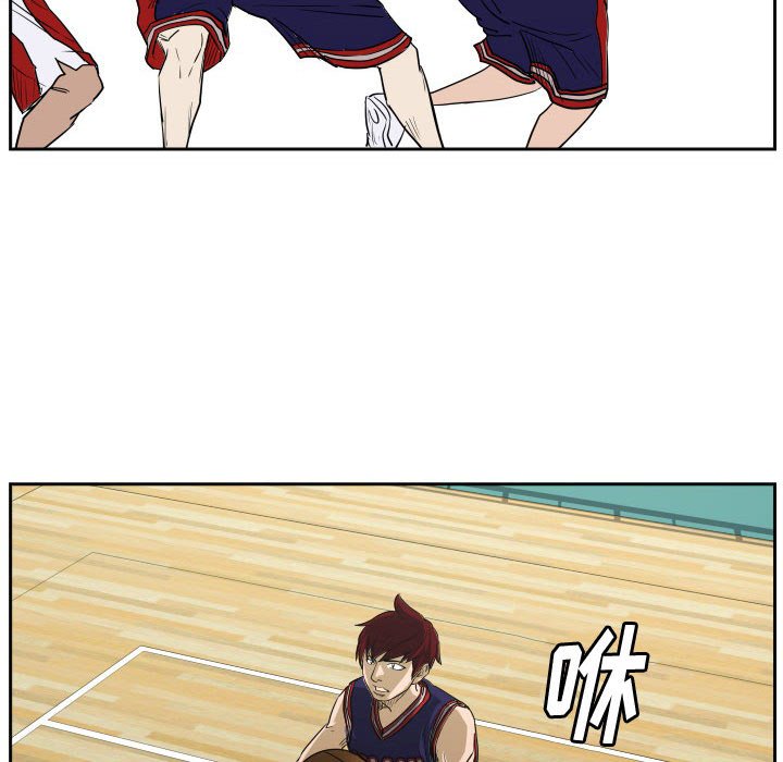 第49话 第 57 页