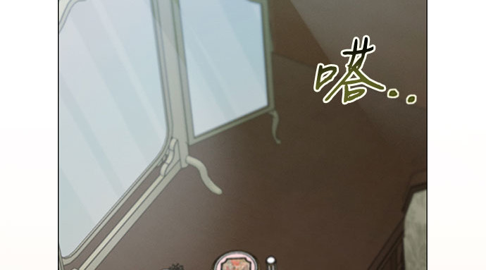 第28话 扶墙站好 第 155 页