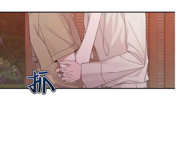 第100话 忍耐力 第 33 页