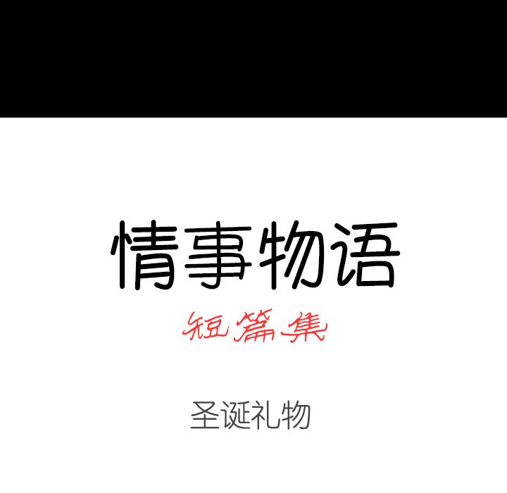 第 18 话 第 18 页