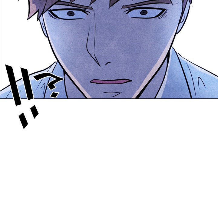 第8话 第 14 页