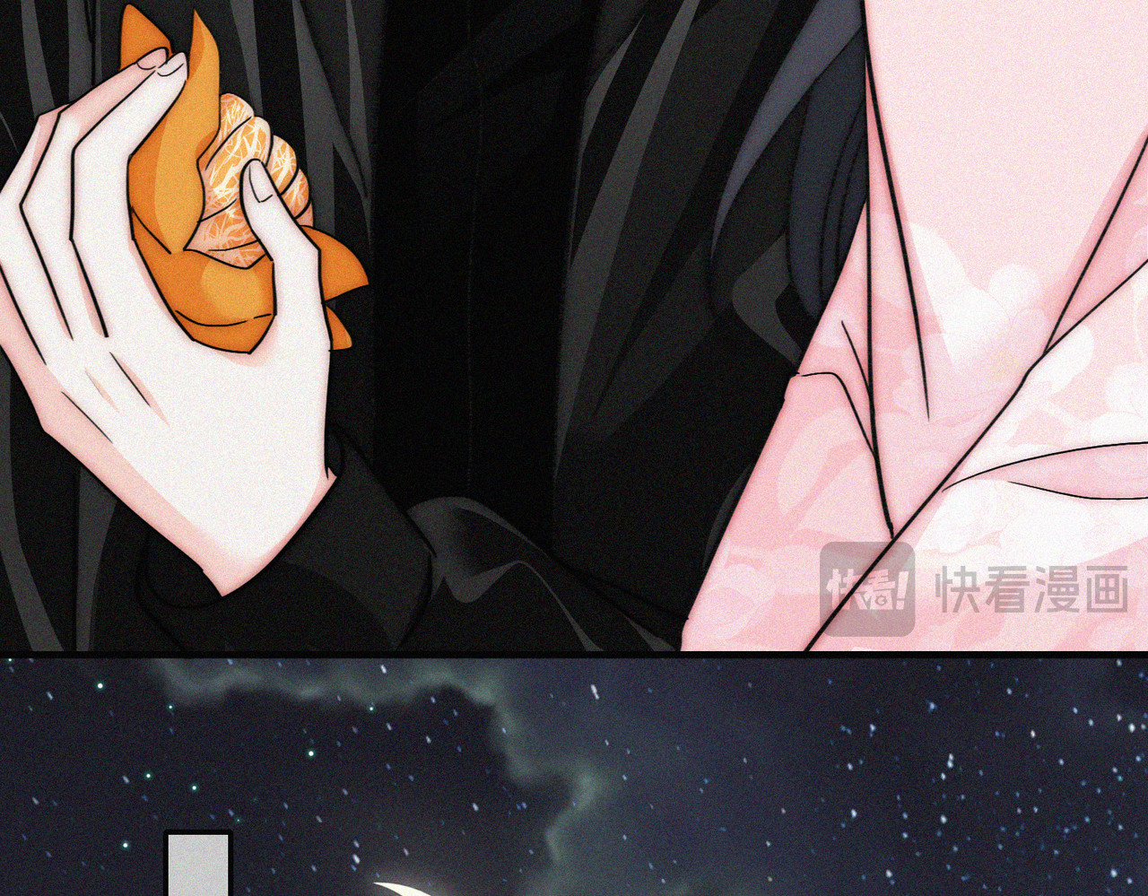 第75话 车站 第 67 页