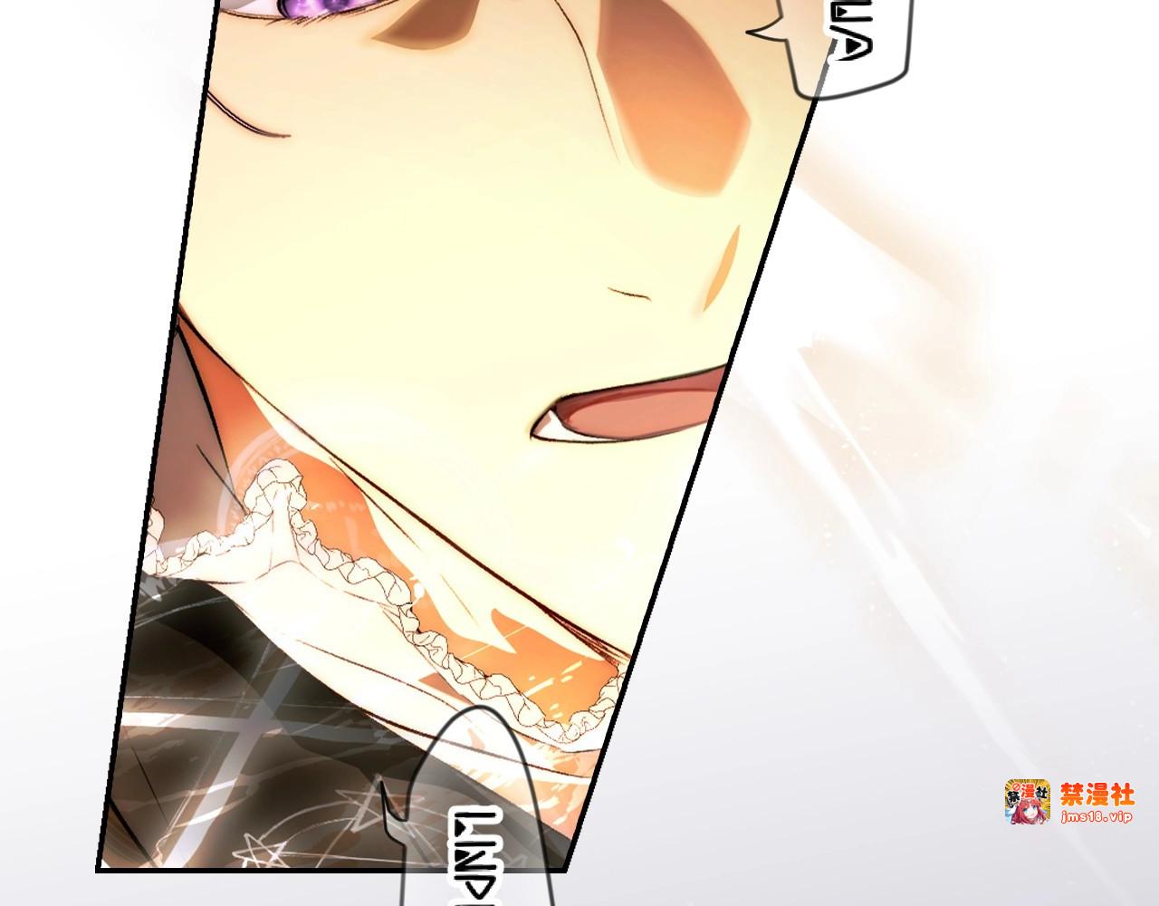 第76话 一生的誓言 第 107 页