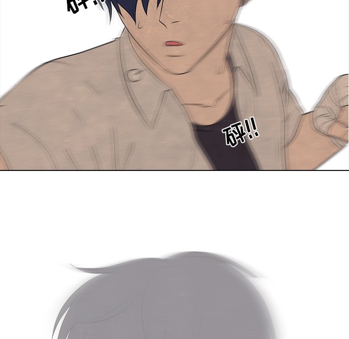 第160话 第 82 页