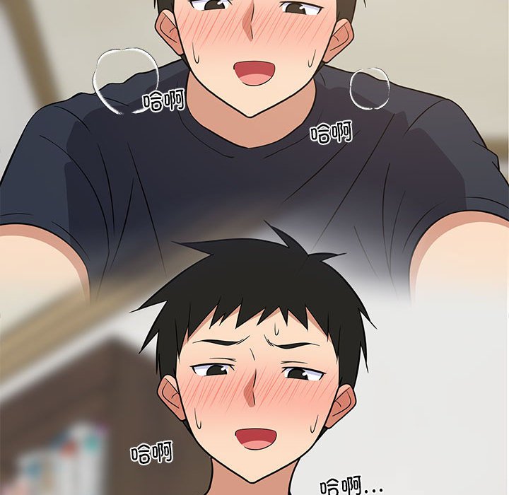 第11话 第 58 页