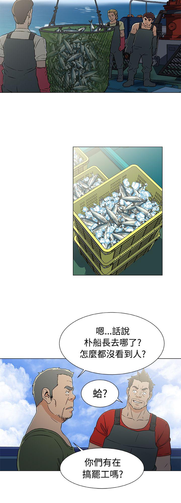 第21话 第 8 页
