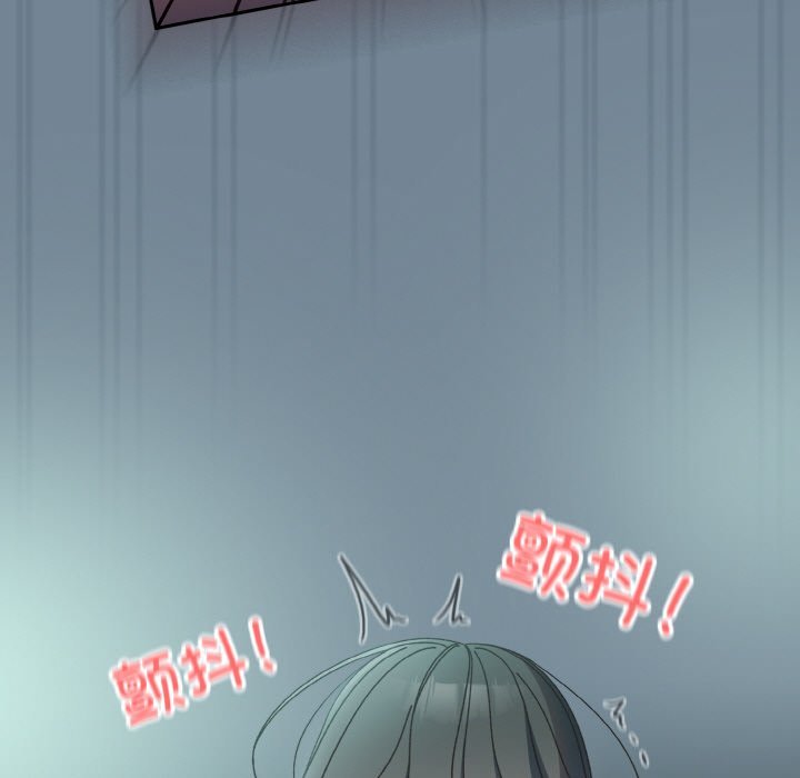 第28话 第 131 页