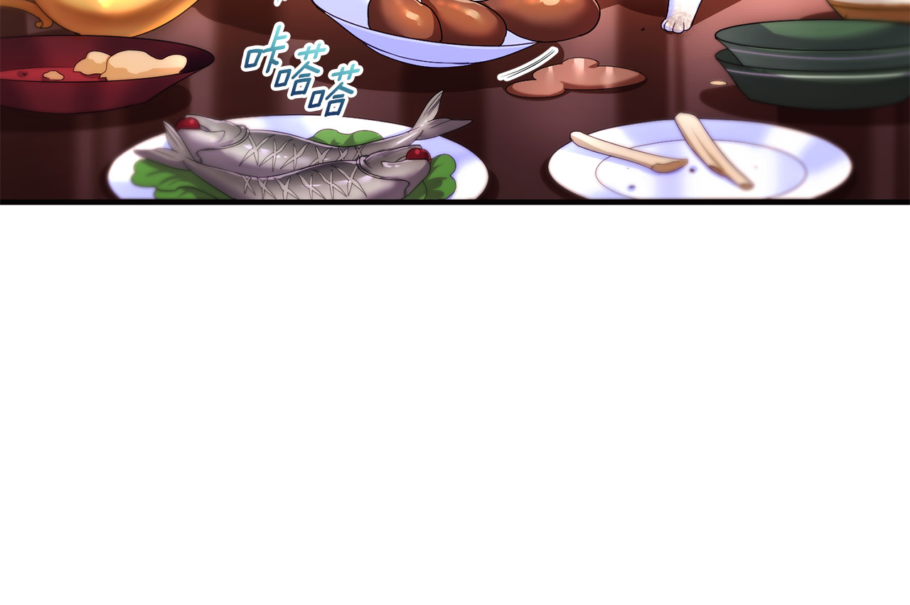 第3话 摇身一变成了预言猫 第 164 页