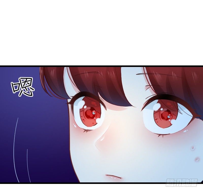 第二十话 第 28 页