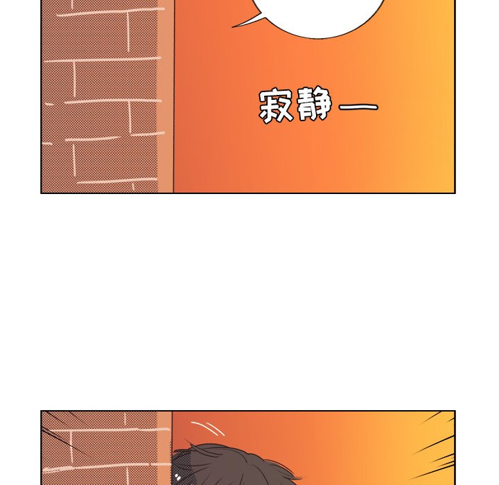 第25话 第 36 页