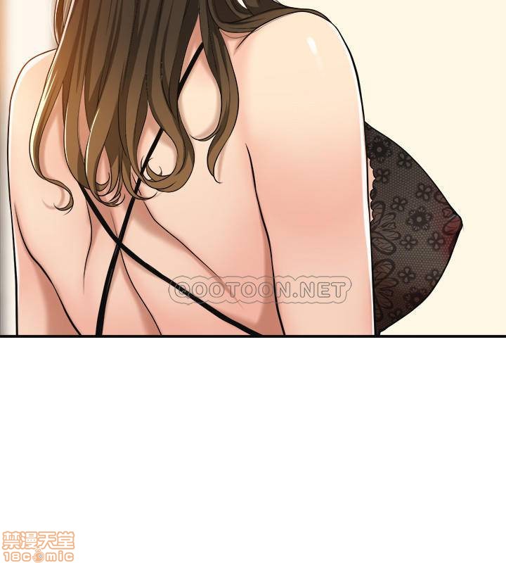 第18话18 第 45 页
