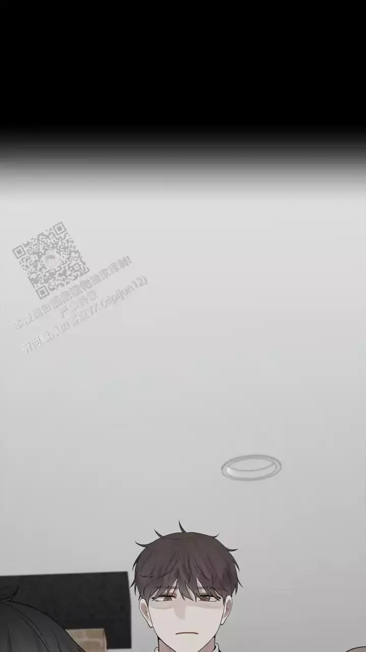 第24话 好烦 第 14 页