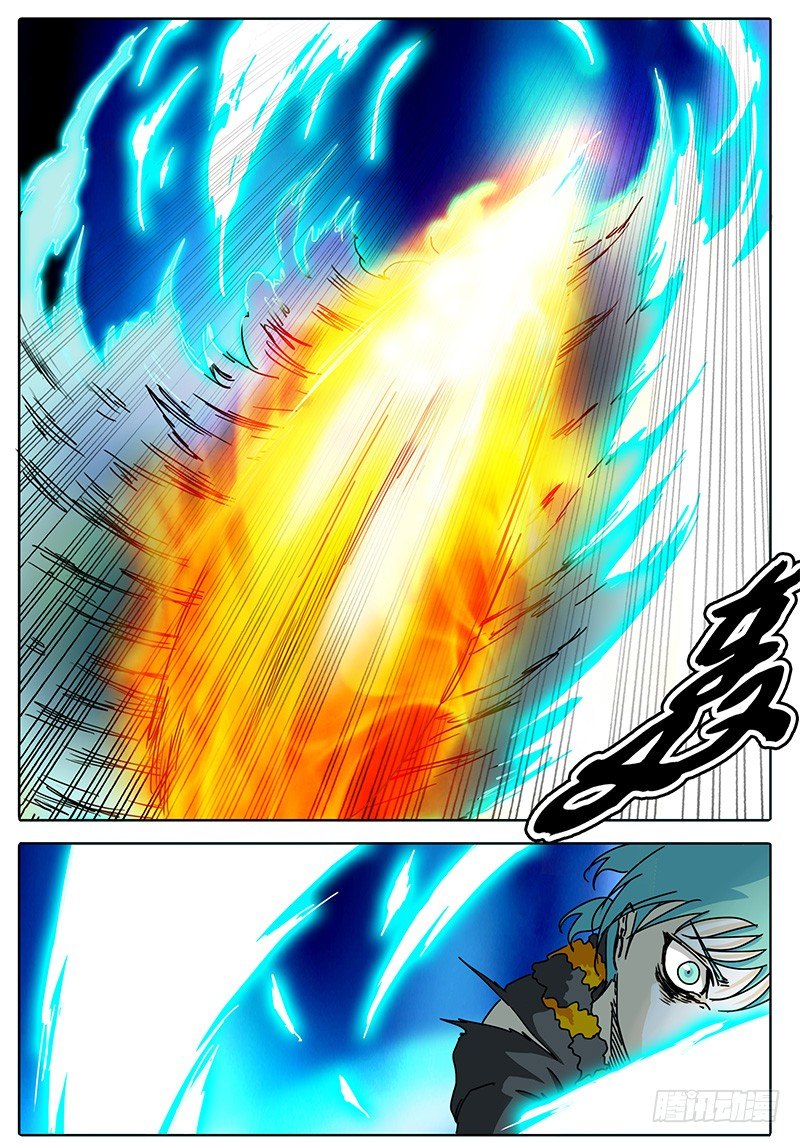 第66话 忐忑不安的心② 第 12 页