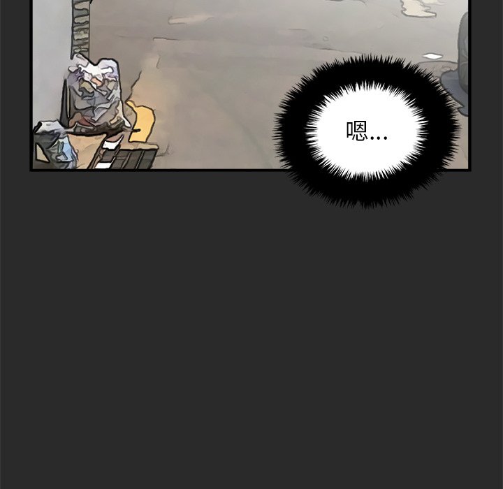 第36话 第 18 页
