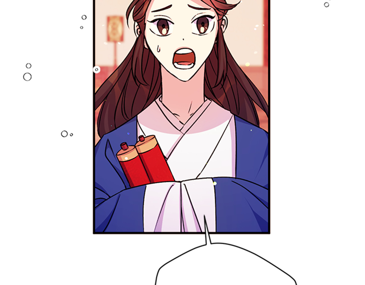 第50话 陛下亲临 第 54 页