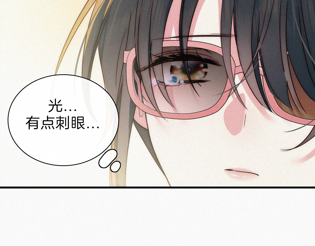 第10话 别哭啊 第 117 页