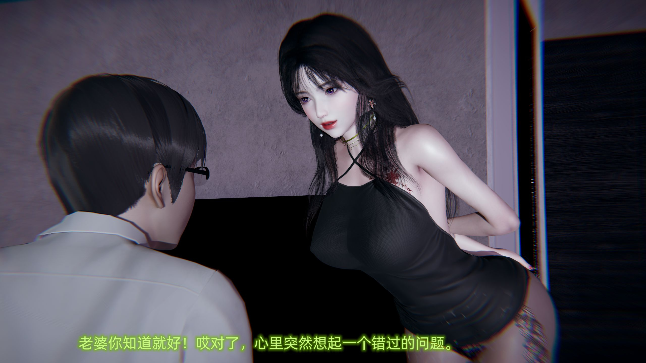 第01章 第 72 页