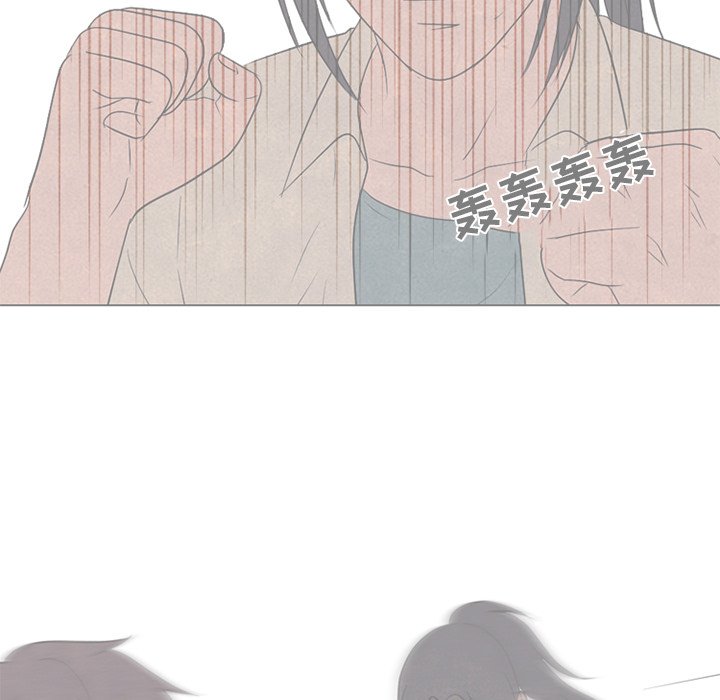 第167话 第 33 页