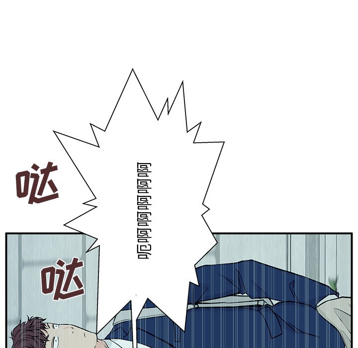 第4话 第 68 页