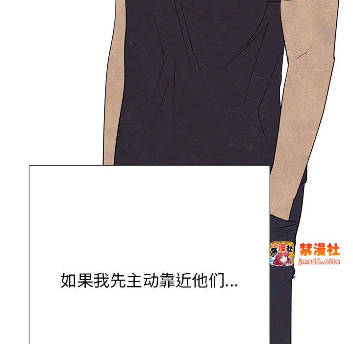 第306话 第 135 页