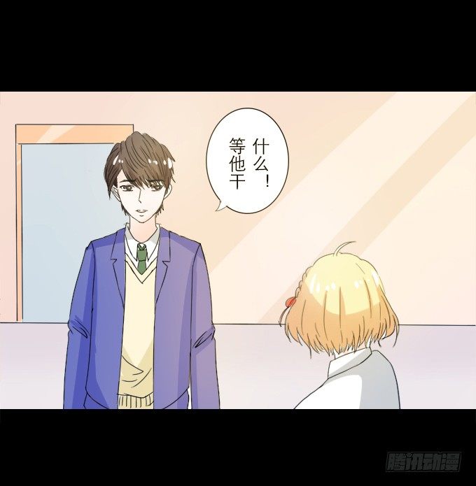48-美丽的王姐~ 第 17 页